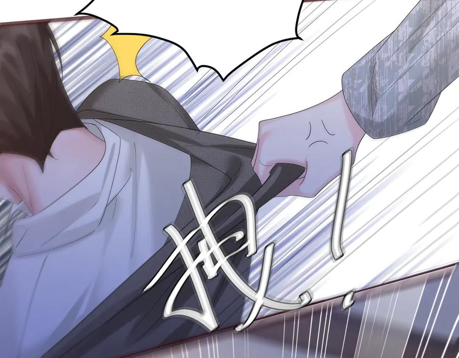 《穿成马甲大佬的妹妹》第19话 将阮烟逐出阮家 第27页