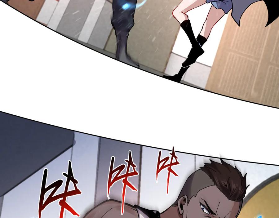 我能看到禁区规则 - 第21话 空间之门 - 第59张图