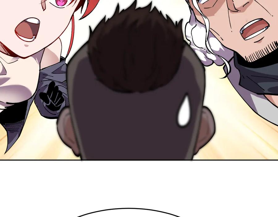 我能看到禁区规则 - 第21话 空间之门 - 第71张图