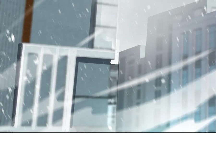 我能看到禁区规则 - 第21话 空间之门 - 第24张图