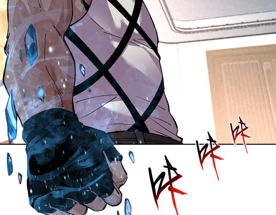 我能看到禁区规则 - 第21话 空间之门 - 第64张图