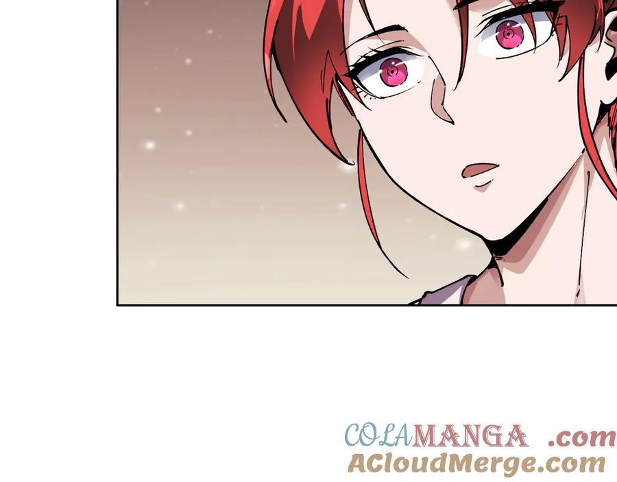 我能看到禁区规则 - 第21话 空间之门 - 第41张图