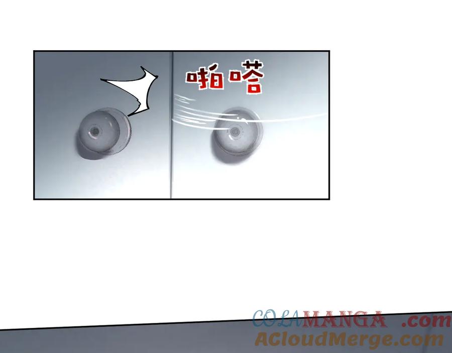 我能看到禁区规则 - 第21话 空间之门 - 第17张图