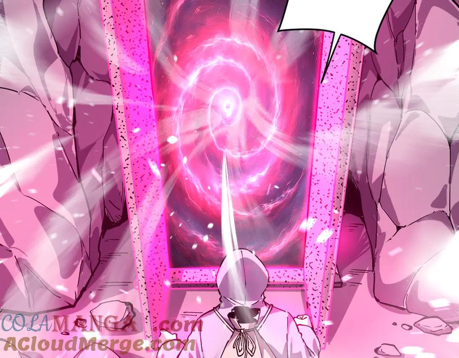 我能看到禁区规则 - 第21话 空间之门 - 第89张图