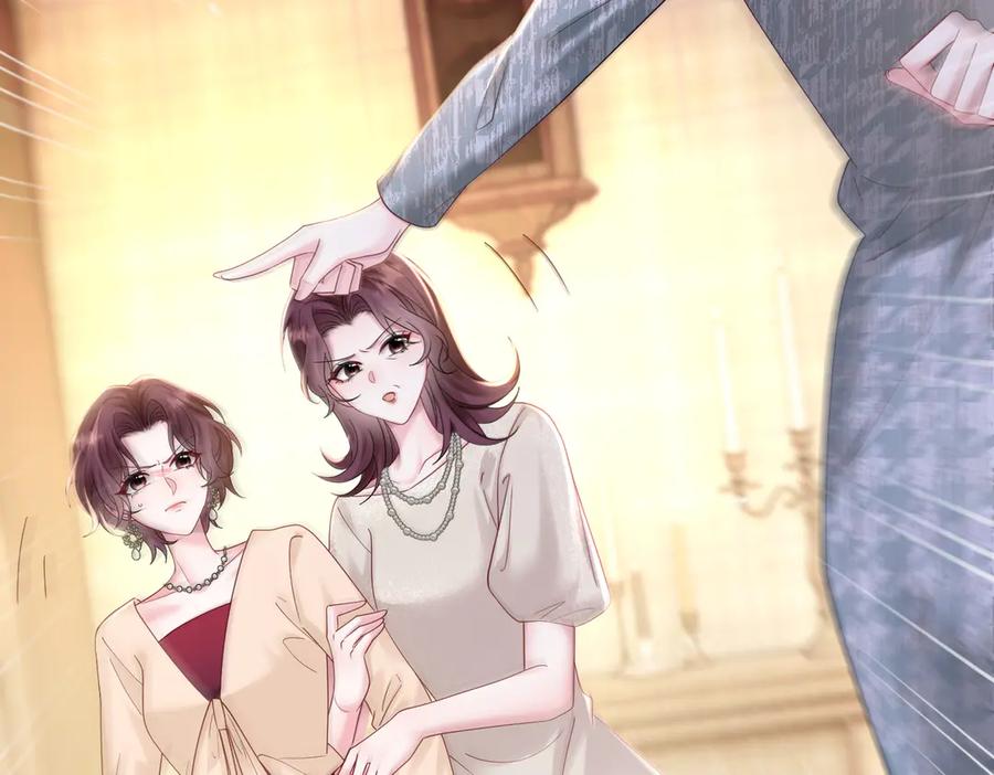 《穿成马甲大佬的妹妹》第19话 将阮烟逐出阮家 第14页