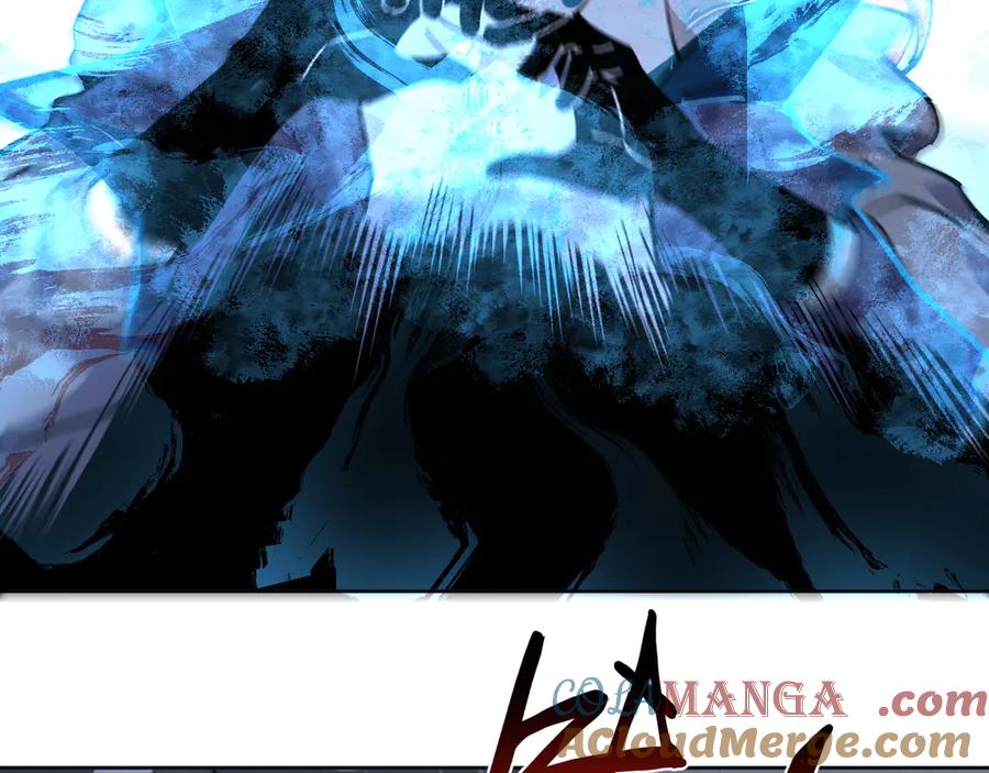 我能看到禁区规则 - 第21话 空间之门 - 第57张图