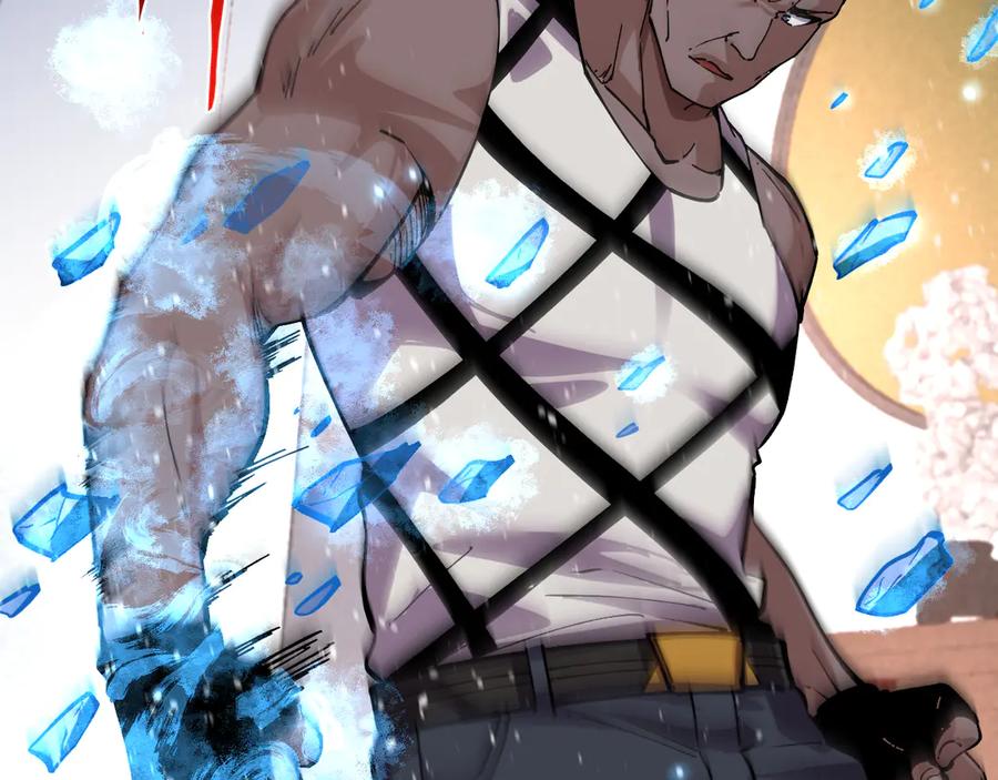 我能看到禁区规则 - 第21话 空间之门 - 第60张图