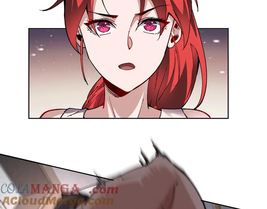 我能看到禁区规则 - 第21话 空间之门 - 第53张图