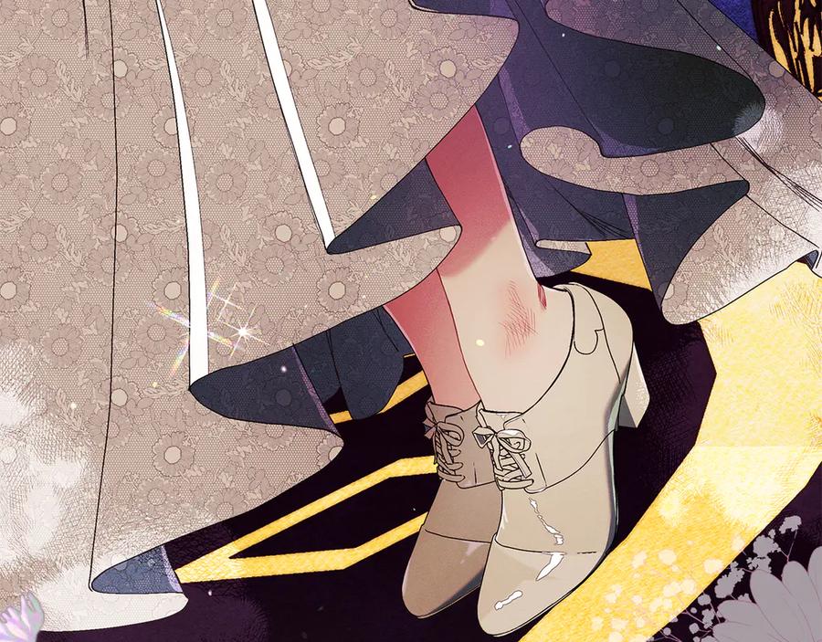 不幸的骑士，请和姐姐恋爱吧 - 第28话 最后相信一次 - 第60张图