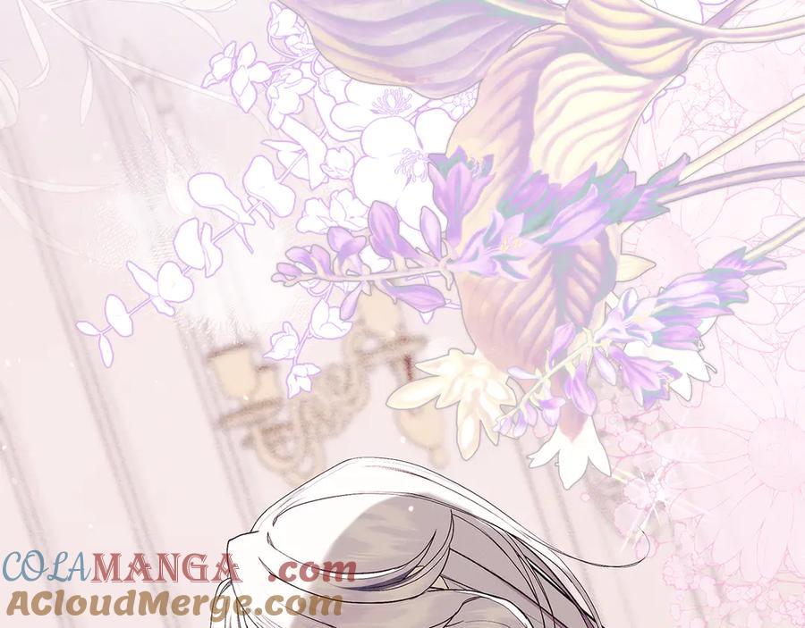 不幸的骑士，请和姐姐恋爱吧 - 第28话 最后相信一次 - 第57张图