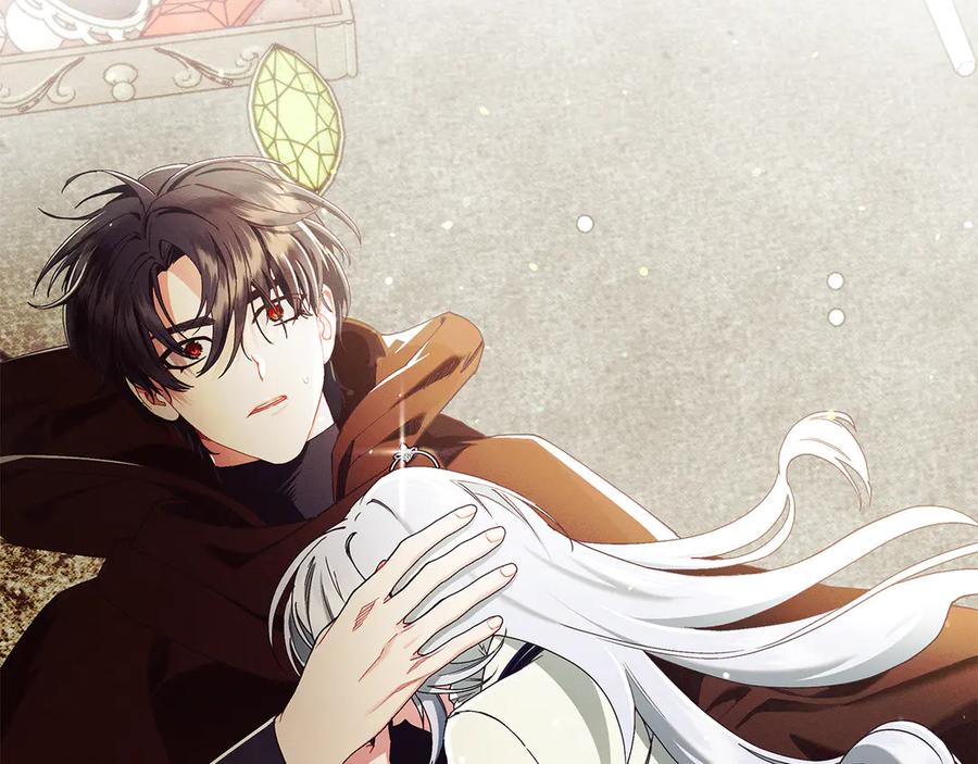 不幸的骑士，请和姐姐恋爱吧 - 第28话 最后相信一次 - 第19张图