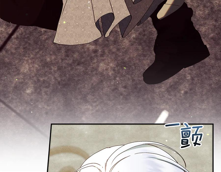 不幸的骑士，请和姐姐恋爱吧 - 第28话 最后相信一次 - 第22张图