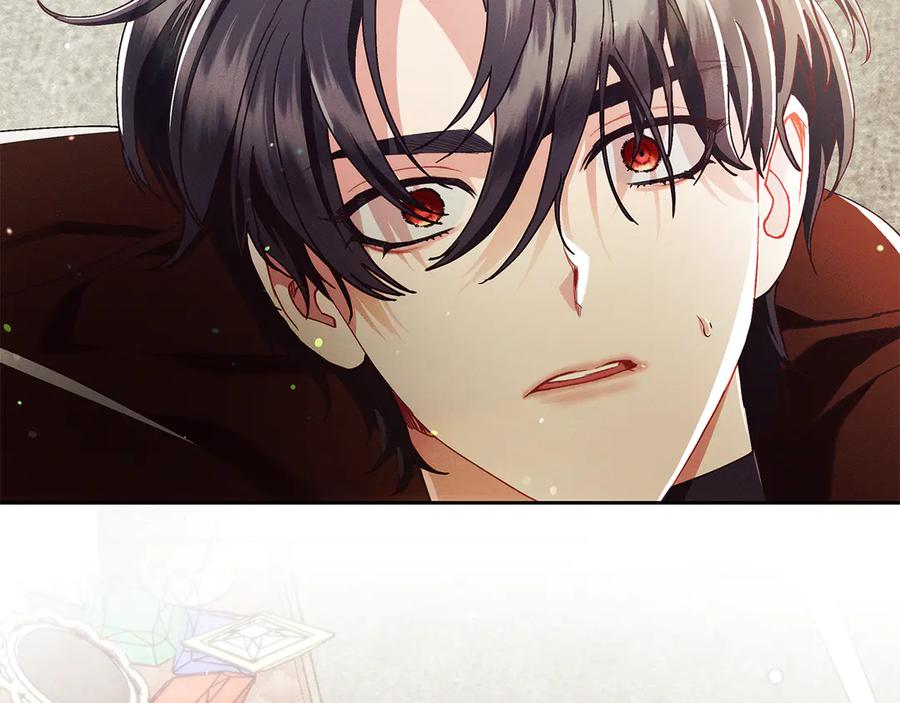 不幸的骑士，请和姐姐恋爱吧 - 第28话 最后相信一次 - 第18张图