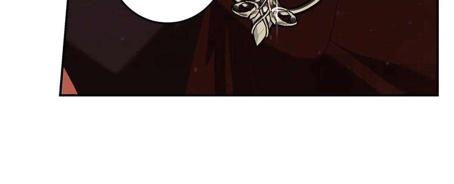 不幸的骑士，请和姐姐恋爱吧 - 第28话 最后相信一次 - 第24张图