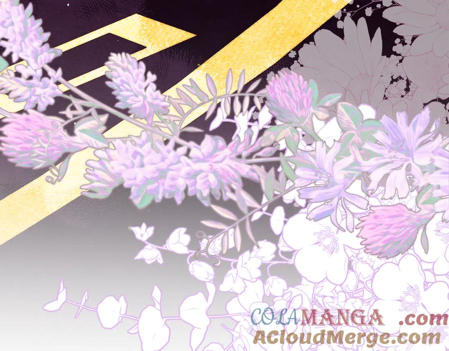 不幸的骑士，请和姐姐恋爱吧 - 第28话 最后相信一次 - 第61张图