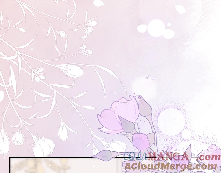 不幸的骑士，请和姐姐恋爱吧 - 第28话 最后相信一次 - 第53张图