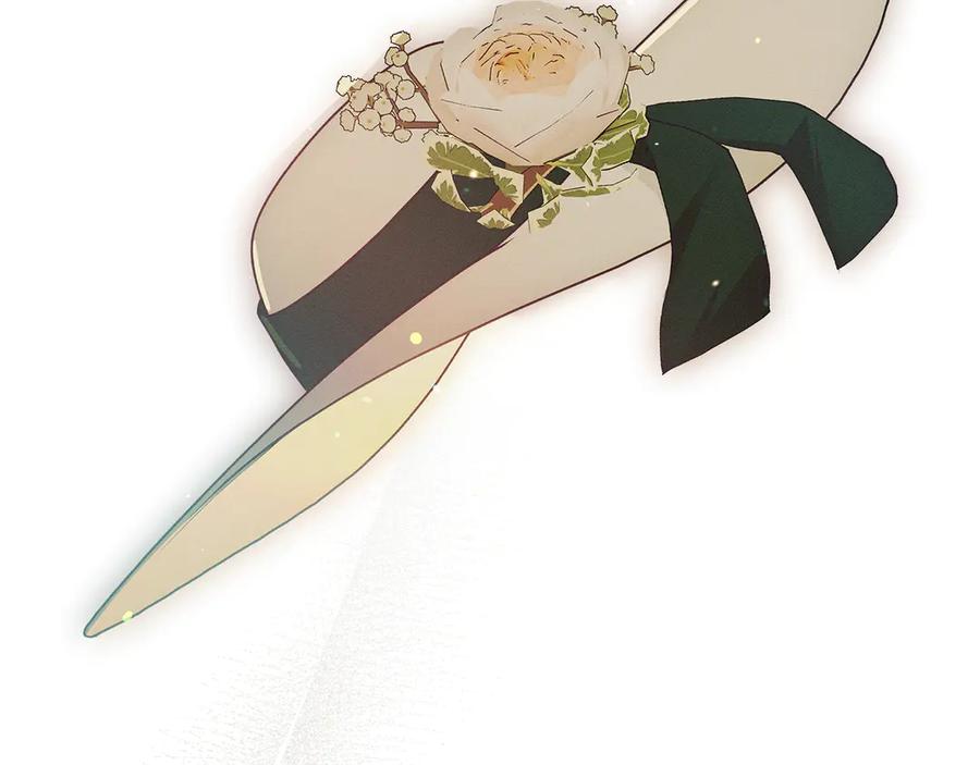 不幸的骑士，请和姐姐恋爱吧 - 第28话 最后相信一次 - 第16张图