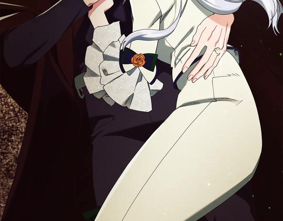 不幸的骑士，请和姐姐恋爱吧 - 第28话 最后相信一次 - 第20张图