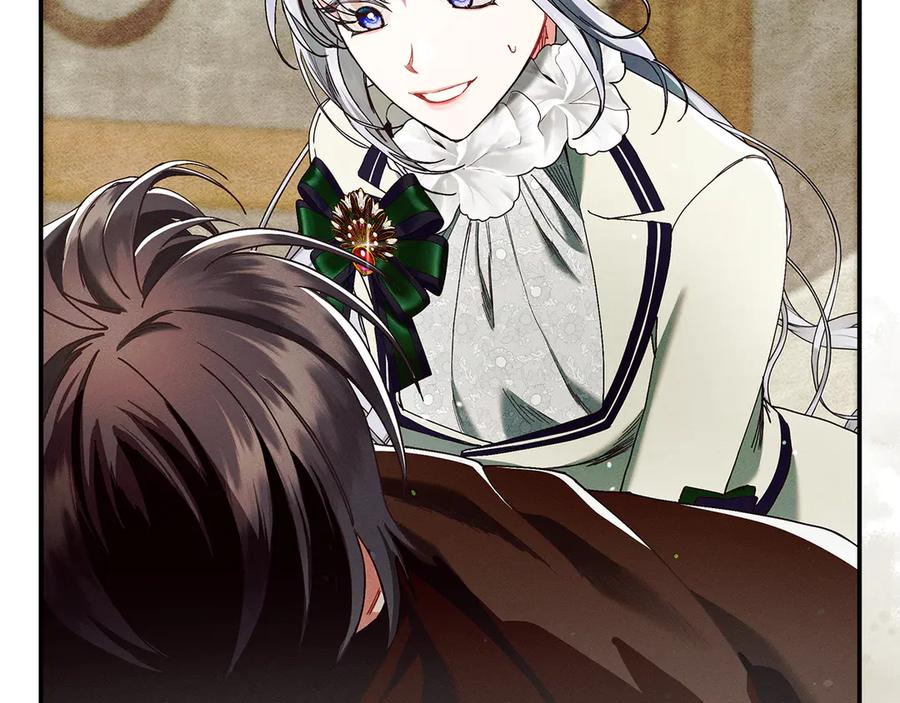 不幸的骑士，请和姐姐恋爱吧 - 第28话 最后相信一次 - 第27张图