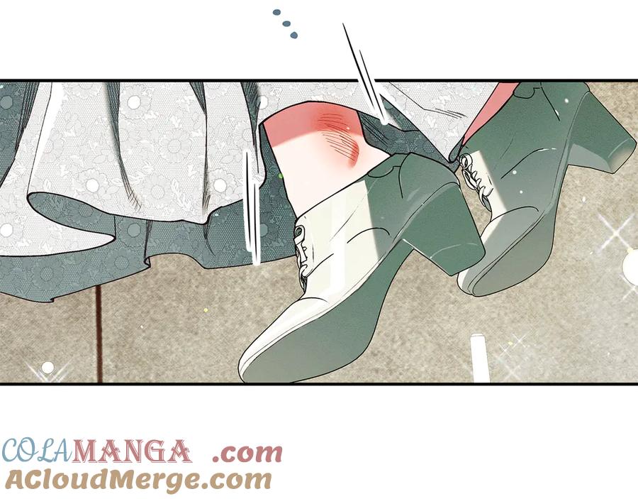 不幸的骑士，请和姐姐恋爱吧 - 第28话 最后相信一次 - 第33张图