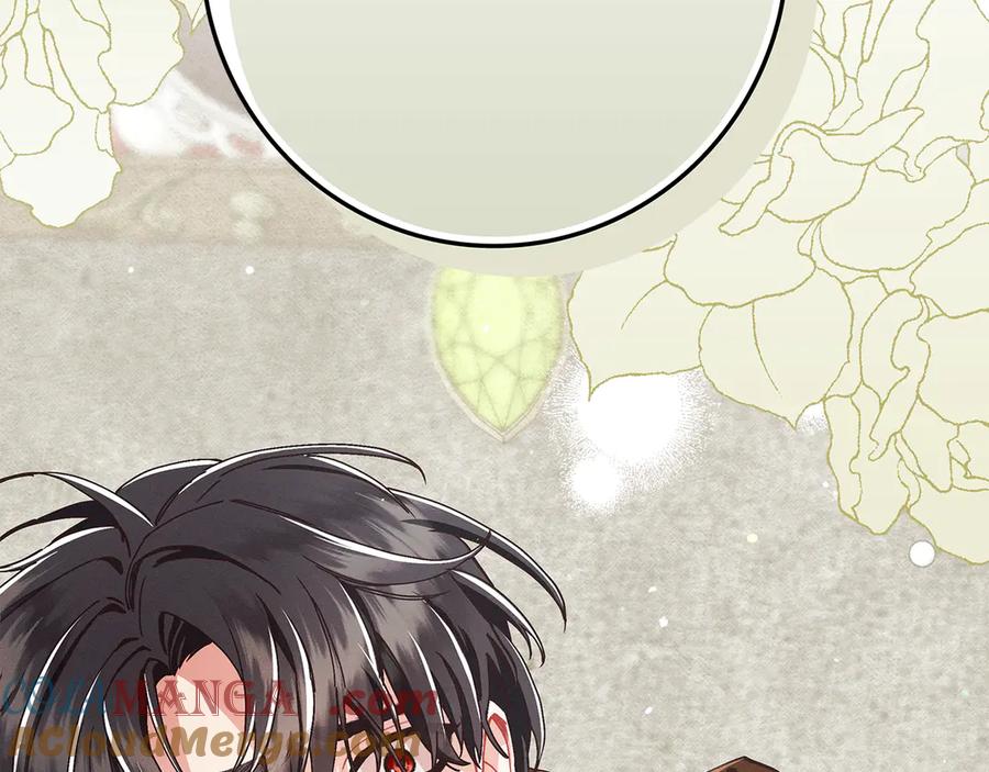 不幸的骑士，请和姐姐恋爱吧 - 第28话 最后相信一次 - 第29张图