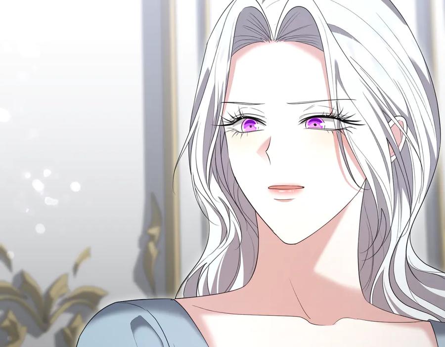 《小姐不愿意》第34话 想跟你结婚 第58页