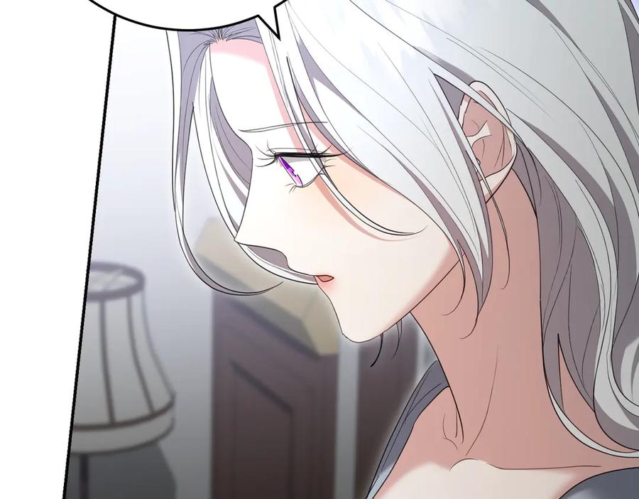 《小姐不愿意》第34话 想跟你结婚 第48页