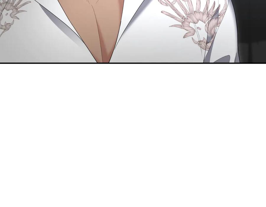 《小姐不愿意》第34话 想跟你结婚 第51页