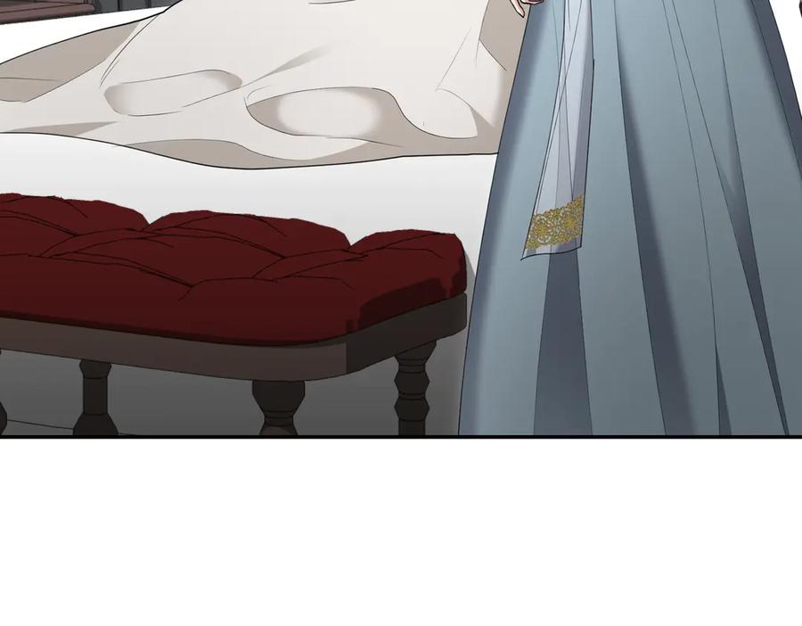 《小姐不愿意》第34话 想跟你结婚 第46页