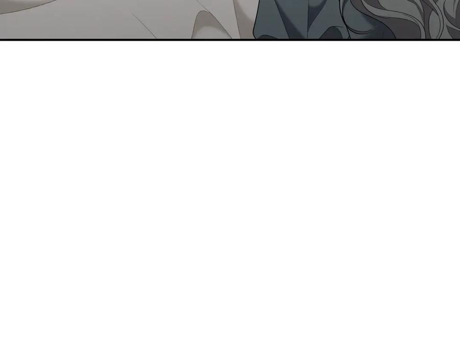 《小姐不愿意》第34话 想跟你结婚 第56页