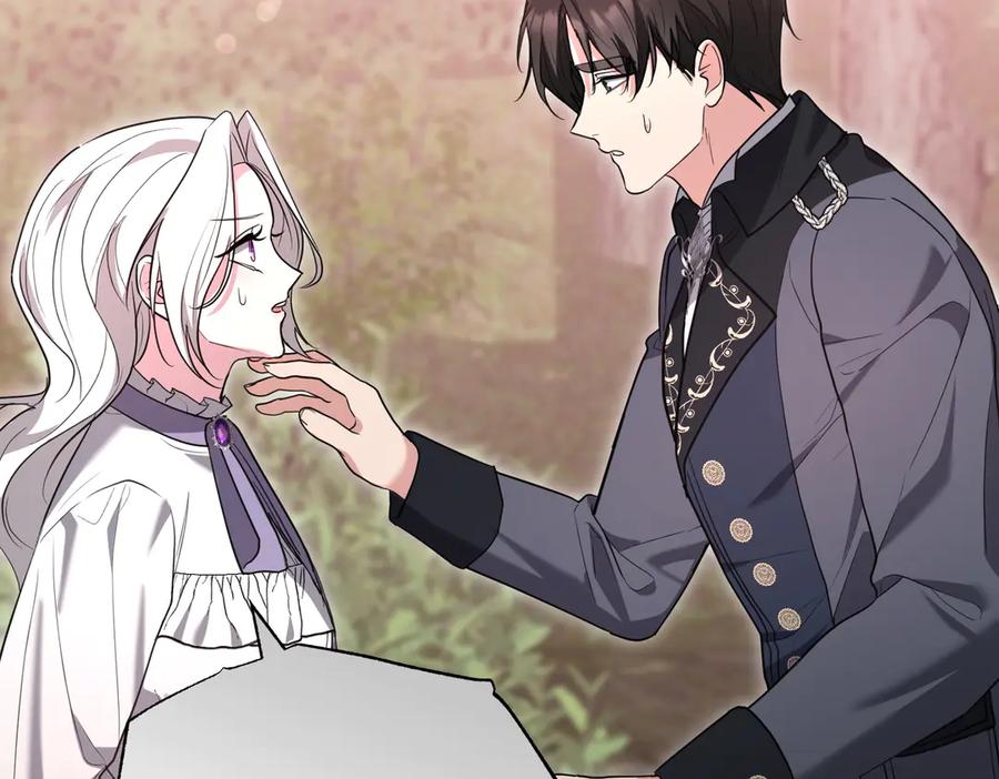 《小姐不愿意》第37话 制服 第140页