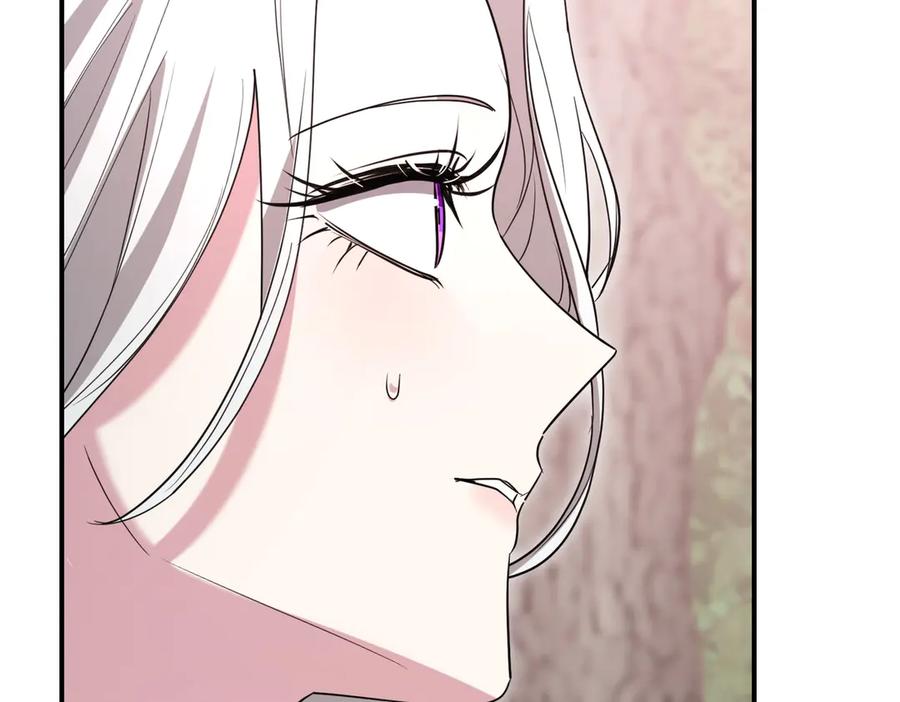 《小姐不愿意》第37话 制服 第146页