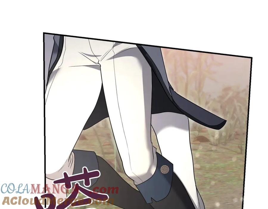 《小姐不愿意》第37话 制服 第137页