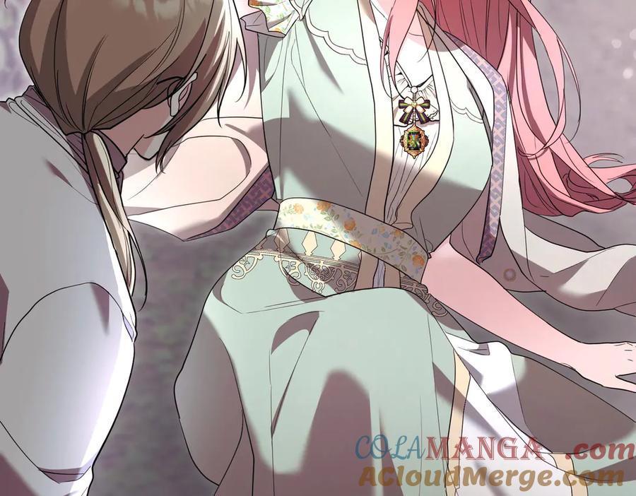 《小姐不愿意》第37话 制服 第109页