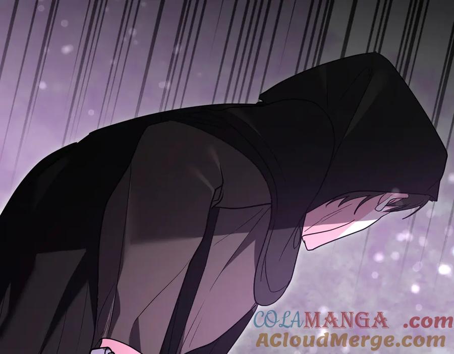 《小姐不愿意》第37话 制服 第89页