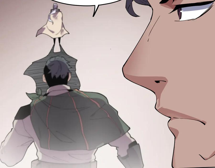 我能看到禁区规则 - 第37话 属于自己的战斗！ - 第77张图