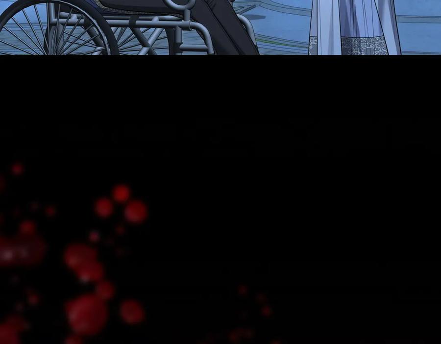 《小姐不愿意》第39话 内心世界 第44页