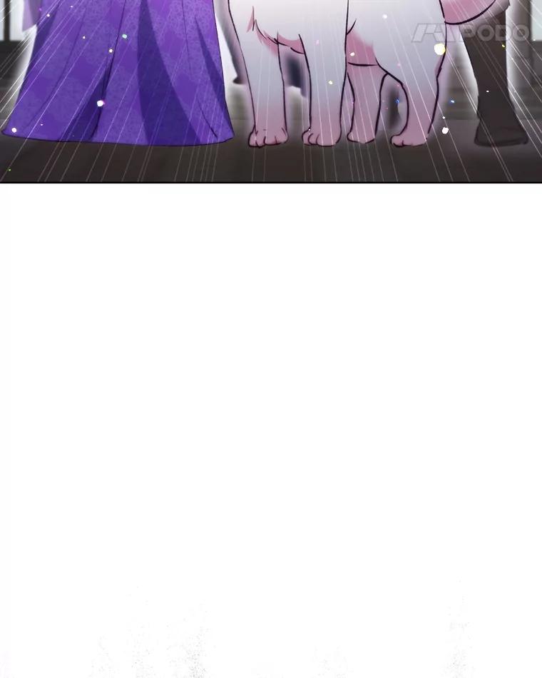 重生为神兽宝宝 - 41.贝尔蒙失踪 - 第71张图