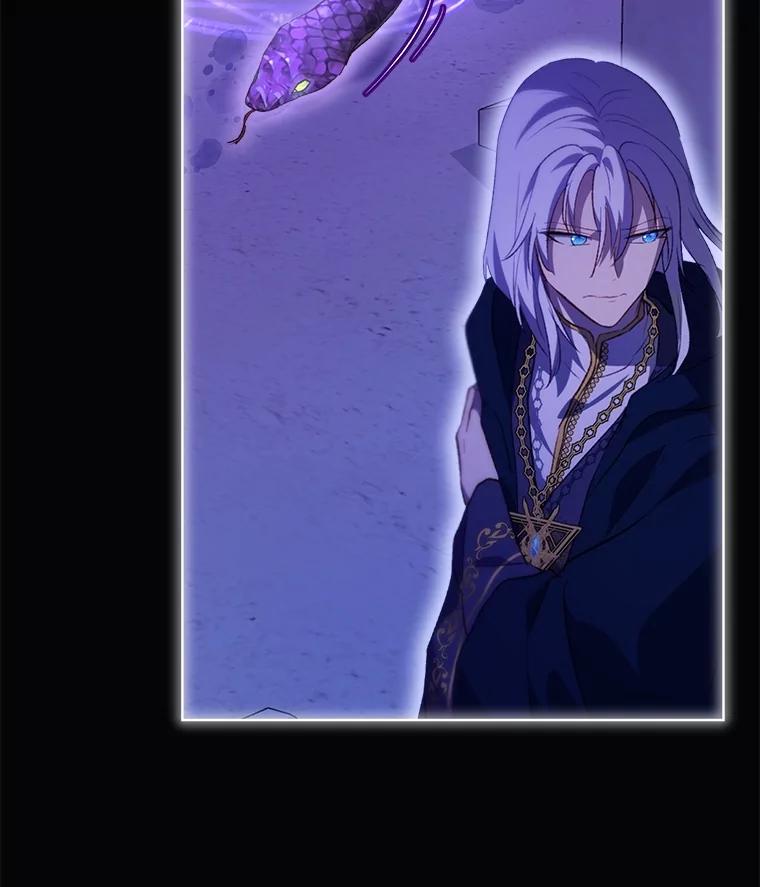 重生为神兽宝宝 - 41.贝尔蒙失踪 - 第80张图