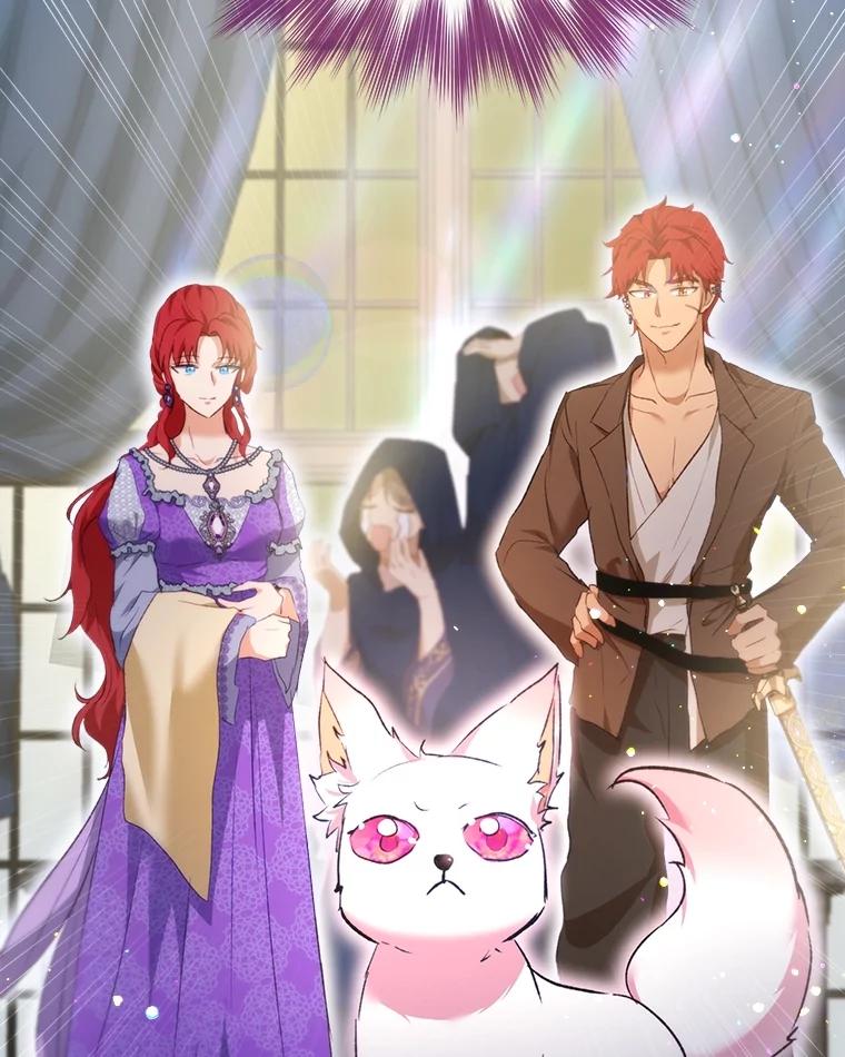 重生为神兽宝宝 - 41.贝尔蒙失踪 - 第70张图