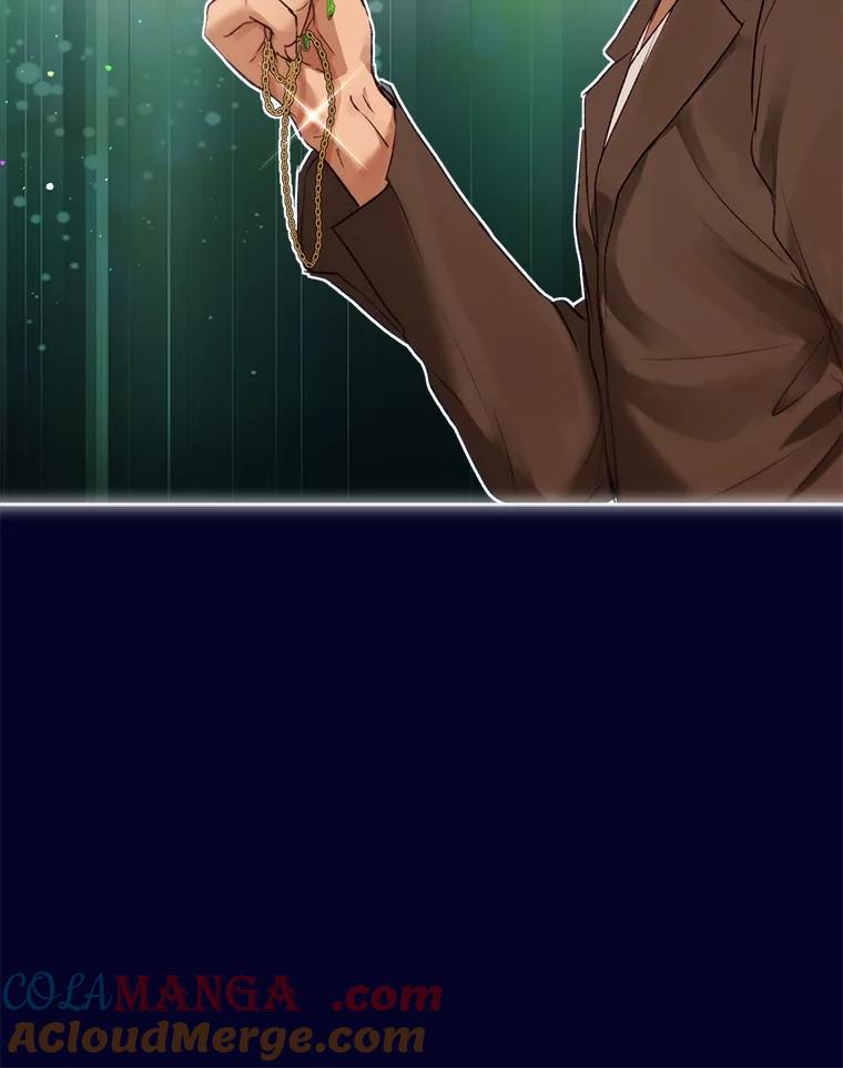 重生为神兽宝宝 - 41.贝尔蒙失踪 - 第41张图