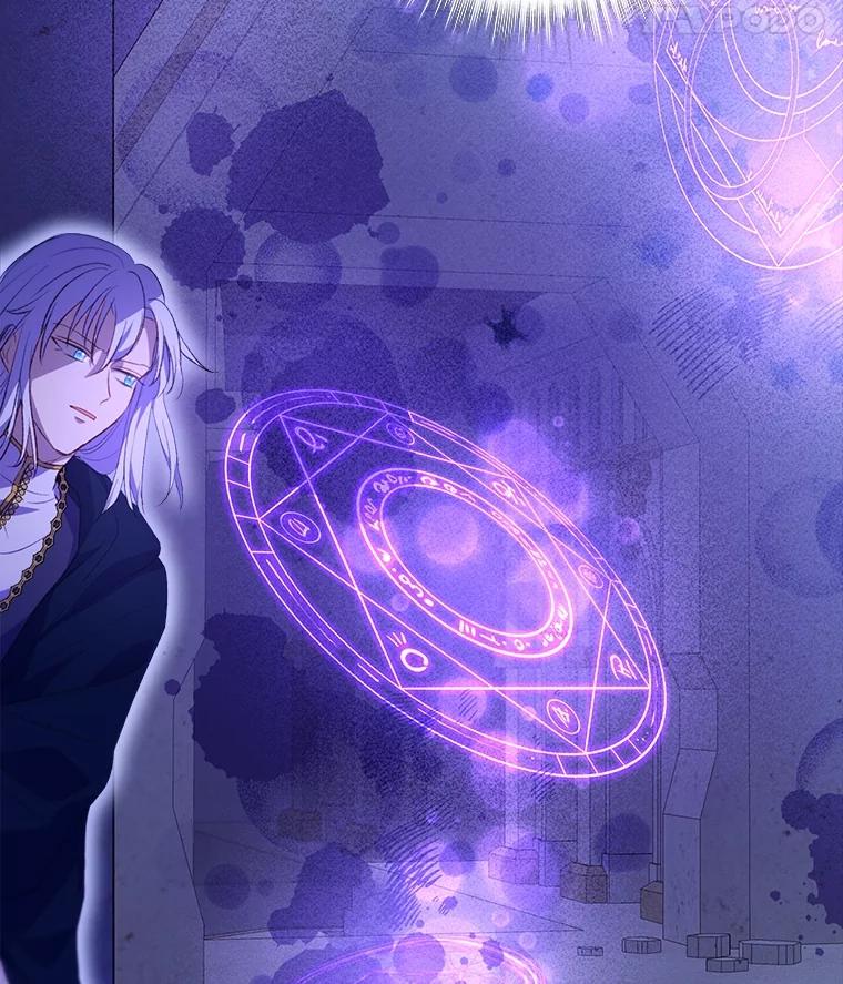 重生为神兽宝宝 - 41.贝尔蒙失踪 - 第78张图