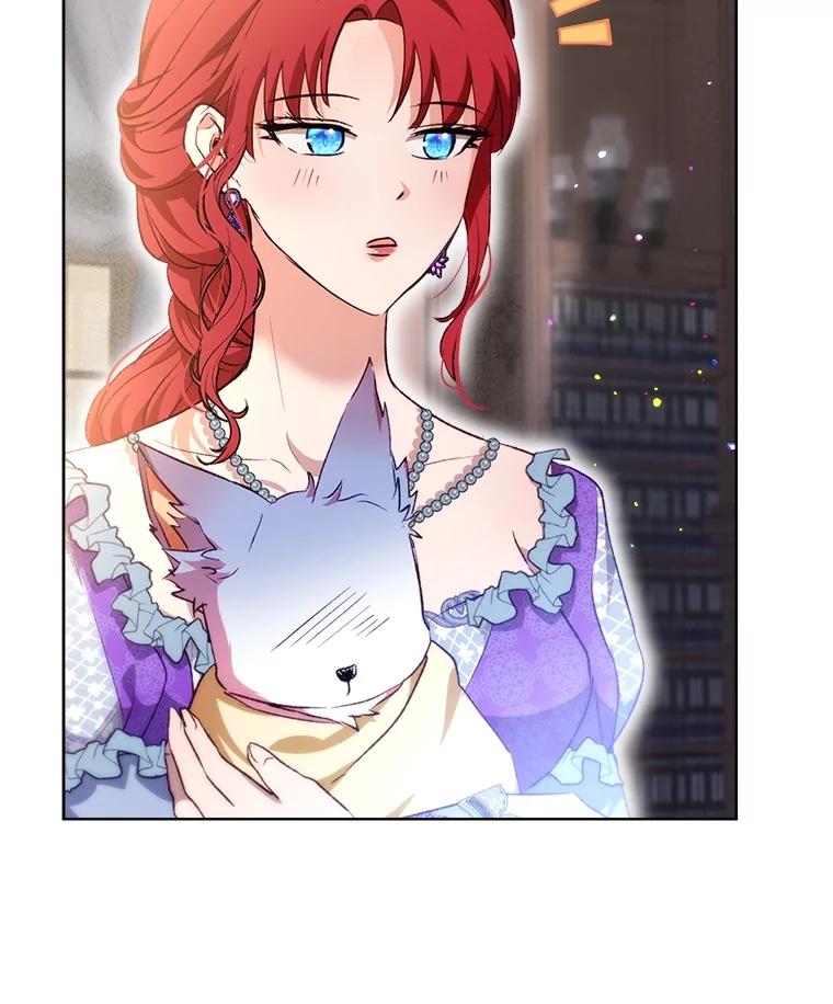 重生为神兽宝宝 - 41.贝尔蒙失踪 - 第55张图