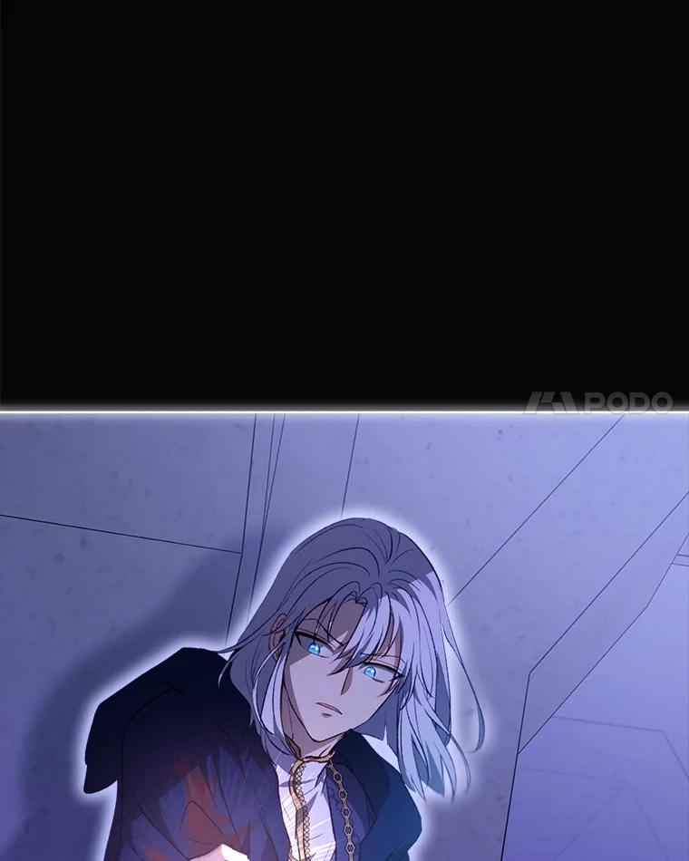 重生为神兽宝宝 - 41.贝尔蒙失踪 - 第74张图