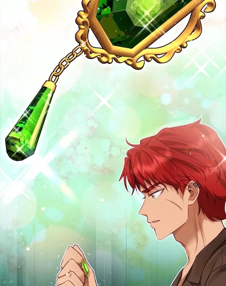 重生为神兽宝宝 - 41.贝尔蒙失踪 - 第40张图