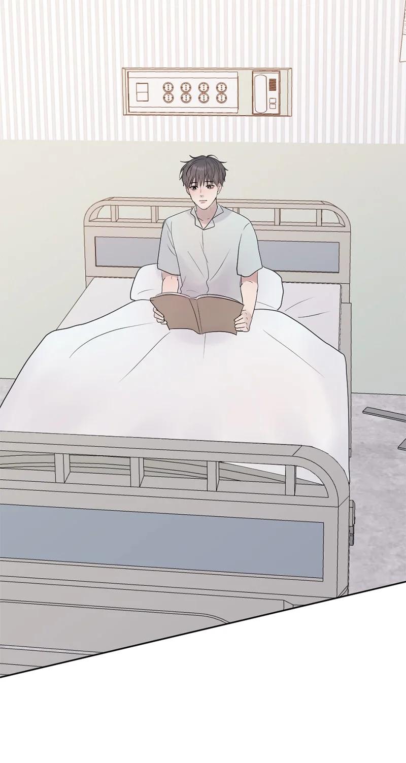 《守护你的梦境》63 我到底是谁？ 第42页