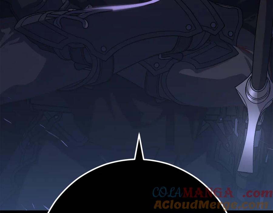 混球的姐姐 第85话 原谅和道歉 第77页