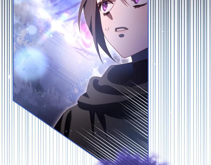 混球的姐姐 第85话 原谅和道歉 第48页