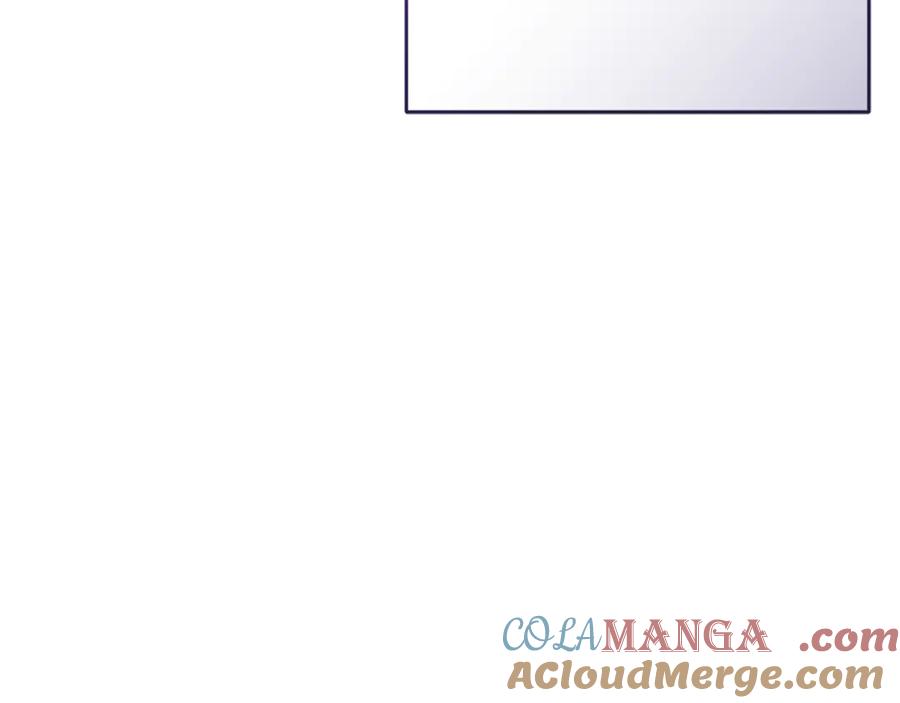 混球的姐姐 第85话 原谅和道歉 第65页