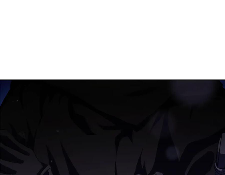 混球的姐姐 第85话 原谅和道歉 第70页